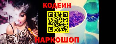 альфа пвп VHQ Татарск