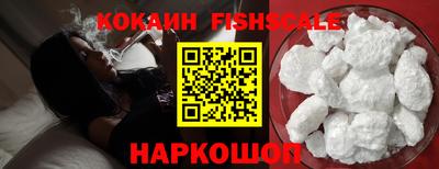 кристаллы Тара