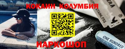 марихуана Тверь
