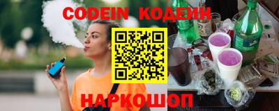 кристаллы Тара