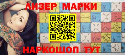 марихуана Тверь