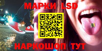 альфа пвп VHQ Татарск