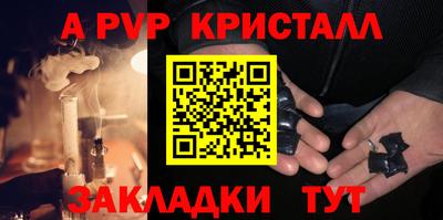 марихуана Тверь
