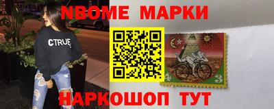 альфа пвп VHQ Татарск