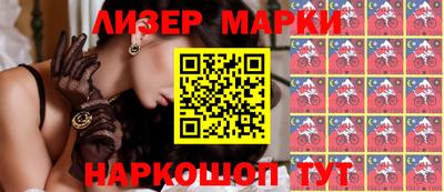 альфа пвп VHQ Татарск