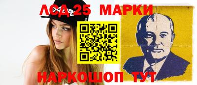 кристаллы Тара