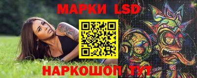 мдма Старая Купавна