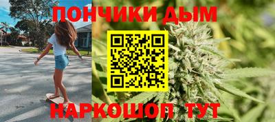 марихуана Тверь