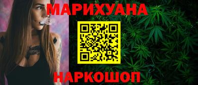 альфа пвп VHQ Татарск