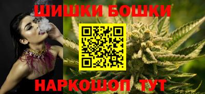 марихуана Тверь