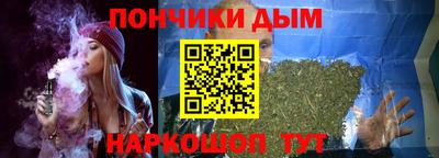 альфа пвп VHQ Татарск