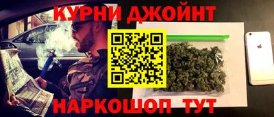 кристаллы Тара
