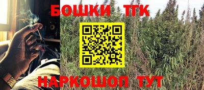 альфа пвп VHQ Татарск