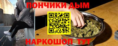 альфа пвп VHQ Татарск