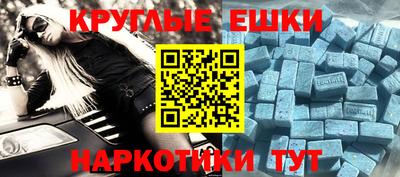 марихуана Тверь