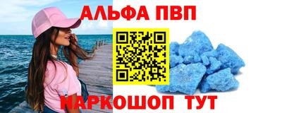 марихуана Тверь
