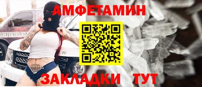марихуана Тверь