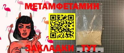 марихуана Тверь