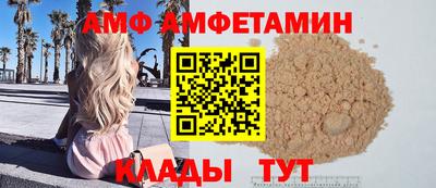 марихуана Тверь
