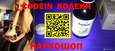 альфа пвп VHQ Татарск