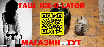 альфа пвп VHQ Татарск