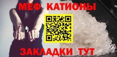 марихуана Тверь