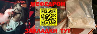 марихуана Тверь